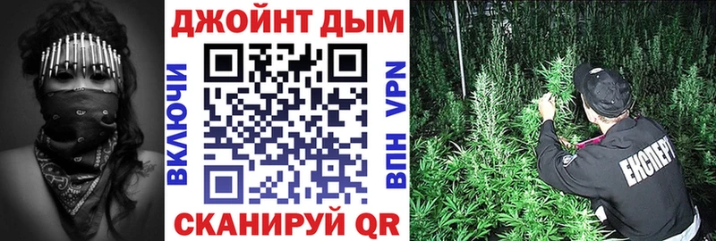 Где найти наркотики Назарово A-PVP  АМФ  COCAIN  ГАШ  Каннабис  Мефедрон 