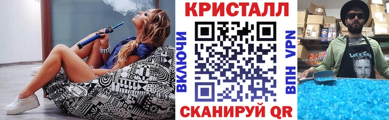 Амфетамин 97%  blacksprut ONION  Назарово 