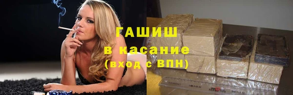 дистиллят марихуана Кинешма