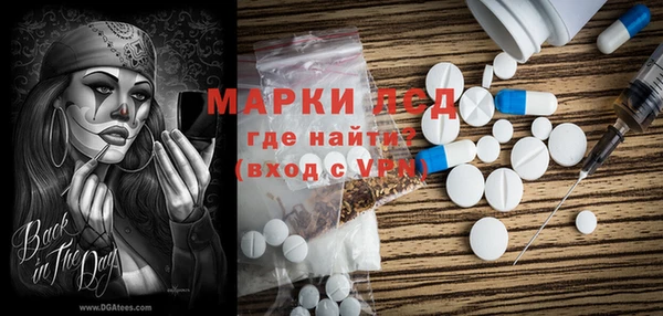 мефедрон VHQ Киренск