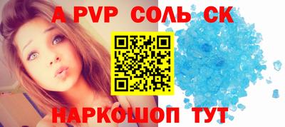дживик Гусиноозёрск