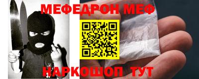 дживик Гусиноозёрск