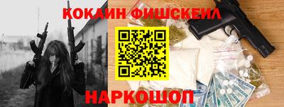 спиды Гусь-Хрустальный