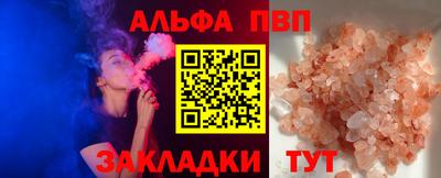 a pvp Гусев