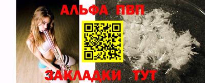 a pvp Гусев