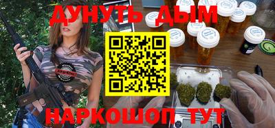 мефедрон мука Донской