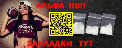 a pvp Гусев