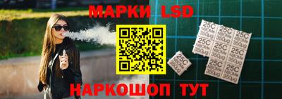 дживик Гусиноозёрск