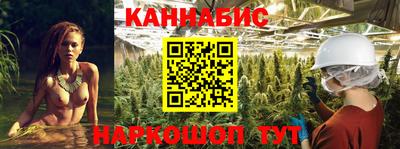 дживик Гусиноозёрск