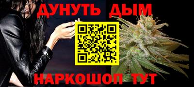 дживик Гусиноозёрск