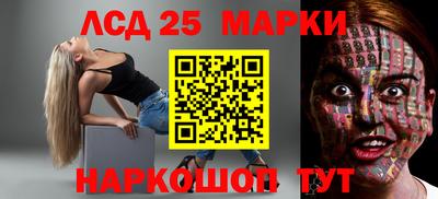 первитин Дубна