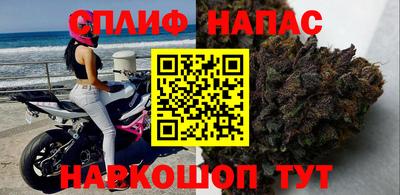 дживик Гусиноозёрск