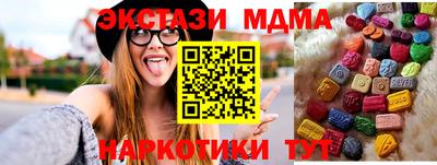 a pvp Гусев