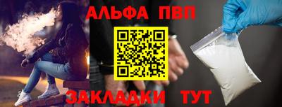a pvp Гусев
