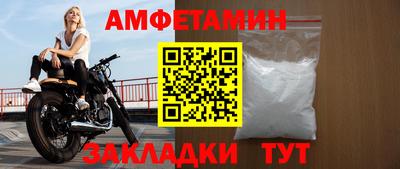 a pvp Гусев