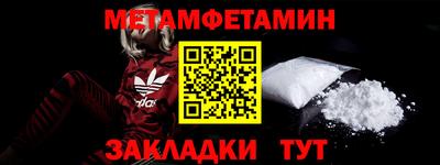 a pvp Гусев