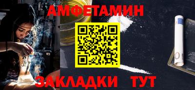 дживик Гусиноозёрск