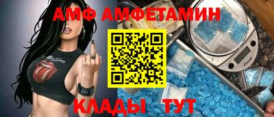 a pvp Гусев