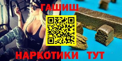 a pvp Гусев