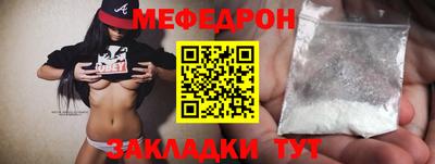 a pvp Гусев