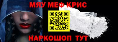 a pvp Гусев