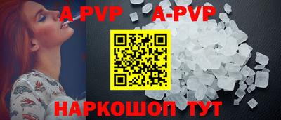 дживик Гусиноозёрск