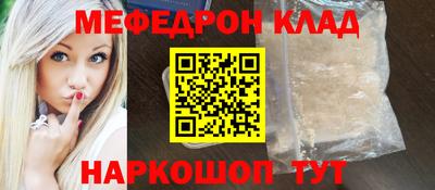 a pvp Гусев