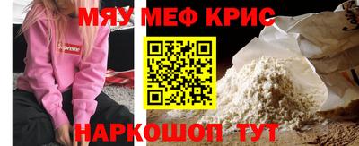 первитин Дубна