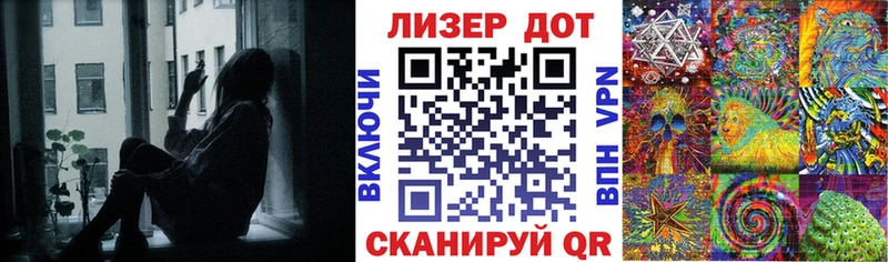 цены наркотик  Назарово  Марки N-bome 1500мкг 