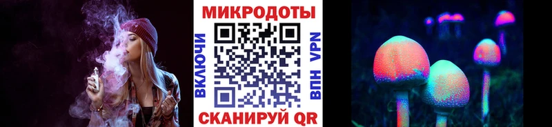 mega ССЫЛКА  Назарово  Галлюциногенные грибы Psilocybine cubensis 
